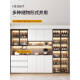 Yusenyi sideboard cabinet against the wall integrated storage cabinet modern simple light luxury living room storage cabinet wine cabinet home tea cabinet style 12240*40*220 SF Express installation