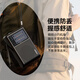 山水（SANSUI）M38全波段老人收音机老年人充电迷你小音箱便携式随身听FM调频广播音响