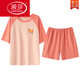 
LangSha (LangSha) Integrated Pure Cotton Pajamas with Chest Paddy Summer Shorts Shorts Sweet and Cute Plus Size Summer Home Clothing Set with Chest Pad Short-Sleeve Cover-G1047 M Women [Suggested 80-100Jin [Jin equals 0.5 kg]]