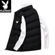 Playboy (PLAYBOY) Men's Vest Winter Vest Sleeveless Jacket Waistcoat Warm Stand Collar Trendy Autumn and Winter Jacket Business Casual Youth M55 Black 2025 New 5XL