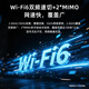 中兴（ZTE）U30 Pro 年包版 5G免插卡移动随身wifi无线网卡便携式热点5g路由器 冰川银【年享24000GB大流量】