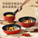 CaROTE three-piece pot set with detachable handle, non-stick pan, frying pan, induction cooker, household milk pot, stacked pot, handle, detachable outdoor pot