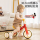 Disney (DISNEY) children's three-wheel balance car 1-3-6 years old pedal bicycle baby one-year-old gift sliding toddler stroller