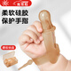 Guangdola Baby Thumb Teething Glue, Anti-Eating Hand Artifact during Oral Period, Baby Soothing and Preventing Hand-eating, Grinding Teething Glue