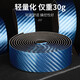 Shantou Lincun road handlebar with straps and curved handlebars non-slip and wear-resistant bicycle wrap handle with bicycle riding equipment black PU carbon pattern non-slip and wear-resistant
