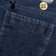 Playboy (PLAYBOY) stretch jeans for men straight loose breathable spring and autumn middle-aged dad men's pants business casual long trousers medium blue (3881 spring and autumn style) regular 34 (2 feet 7)