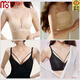 莫代尔山茶升杯无痕内衣女士薄款小胸聚拢上托大码凉感收副乳美背文胸罩 肤色 M 建议90-105斤