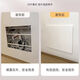 Electric switch box cover ultra-thin meter box decorative painting multimedia signal box shielding extremely thin and simple strong and weak electric box vertical style 3mm pure white board (acrylic material) 45*35cm (blockable size 40*30cm)
