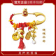 Lingyin Pregnant Women's Pin Baby Brooch Snake Baby Amulet When Going Out to Prevent Frightened Safety Pendant Clothes Button The Same Style as Lingyin in the Year of the Snake Has Been Popular