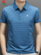 Mengtejiao Herren Mulberry Seide Kurzärärmelte T-Shirt im Sommer mittleren Alters Vaters Anzug Business Casual Striped Polo Shirt A829-Green 165/M für 100-115jin [Jin gleich 0,5 kg] Unicode