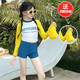 Children's swimsuit summer 2025 new style girl's long-sleeved sunscreen split swimsuit girls dopamine swimsuit dopamine swimsuit free swimming cap 160 with removable chest pad