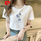 
Pierre cardin summer 2025 new pure cotton white T-shirt for women short-sleeved loose temperament students versatile shoulder body. Shirt top 9793 white short/sleeved light luxury products this year M (recommended 80-105Jin [Jin equals 0.5 kg])