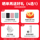 Huawei Smart Choice Portable WiFi 6 Mobile Wireless WiFi Card-free 4G Wireless Network Card Portable Internet Banking Non-National Universal Unlimited Data 2025 Model 5G AX15B Top WiFi6 Multi-network Switching 2400 mAh 10 Hours of Battery Life