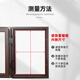 Complete strong screen for inward-opening windows, self-adhesive anti-mosquito sand window Velcro screen for household casement windows, simple self-installing screen, gray screen + black edge, special for inward-opening windows 0x0m