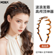 M2KA non-straight sports headband women's hairband hairpin wave mask face wash headband 0-sense texture hairband tortoiseshell color