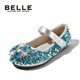 Belle Children's Shoes Girls Crystal Shoes 2025 Autumn New Princess Shoes Children's Fashion Single Shoes Sequined Rhinestone Shoes Silver 30