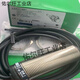 全新施耐德接近开关V12801V11373V12373测速度传感器 XSAV11801
