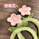 SNQP Peach Blossom Cute Plush Flower Headband Female Cartoon Sweet Hairpin Face Wash Non-Slip Furry Headband Hair Accessory Peach Blossom Plush Hairband 1 piece