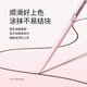 Zhiyouquan single pack fine eyebrow pencil 02 gray brown waterproof not easy to fade eyebrow pencil hand residual party OCC