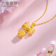 Lukfook Jewelry pure gold hollow filigree bow lily of the valley pendant without necklace price GDGTBP0050 about 1.83 grams