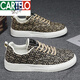 CARTELO canvas shoes men's low top summer 2025 new niche low top printed board shoes men's thick sole sports and casual trendy shoes T24 beige 41