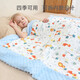 Baby winter quilt baby removable and washable beanie quilt pure cotton autumn and winter thickened children's kindergarten special spring and autumn flower blooming koi double quilt cover 20~30 single quilt cover 120cm*150cm