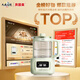 Beingmate Hot Products Thermostatic Kettle 0 Glue Baby Milk Conditioner Household Milk Powder Electric Heating Boils Water 1.5L