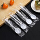 Disposable dessert spoons individually packaged takeaway packaged beetle spoons thickened ins plastic cake spoons edible transparent beetle spoons 50 pieces/individually packaged