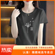 Yalu reines Baumwollkurzärmel-T-Shirt für Frauen, lockeres und einfaches Temperament, altersreduzierendes rosa T-Shirt-Hemd, Sommer 2025 Neues Top 6172 Graupulver M 80-105Jin [Jin ist gleich 0,5 kg]