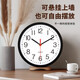 Wall clock wall clock living room new digital Nordic Chinese style simple versatile pastoral home best-selling clock clock black + AA battery