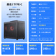 SAMA Fun 3 Type-C Black Desktop Portable Matx Small Case Four-Side Mesh/5 Fan Positions/160mm Cooling/350mm Graphics Card/ATX Power Supply