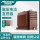 Minrong LZZBJ-10/LZZBJ4-35/LZZBJ9-35Q/LZZBJ9-12 current transformer high voltage mutual inductance LZZBJ4-35 50-600/5