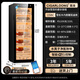 CIGARLOONG 158C cigar cabinet, precise constant temperature and humidity, smart WiFi compressor cabinet with fingerprint lock, cedar wood layer, alcohol-rich water ion removal, ammonia-raising tomato cigar humidifier, red wine cabinet, cedar wood liner sober cigar box model, fingerprint lock + WiFi + ammonia purification system