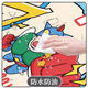 长款鼠标垫蜡笔小新超大号电脑桌垫高颜值键盘垫耐脏可水洗学 ZZ2694/小新 [57cm*33cm厚2mm]