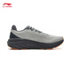 Li Ning Youran v2丨Wear-resistant casual jogging shoes for men 25 autumn and winter low-top comfortable sports shoes ARSV097
