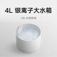Mijia Xiaomi air humidifier mist-free humidifier 3 400mL/h fast humidification home bedroom large capacity office baby pregnant woman 4L large capacity CJSJSQ05ZMZ