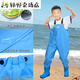 Midelei children's water play one-piece waders kindergarten waterproof clothes for catching the sea children's rain boots men and women fishing rain pants beach children's sky blue overalls 24 shoes inner length 15cm