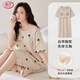 浪莎睡裙女士纯棉短袖带胸垫2025休闲薄款女士中长款连衣裙睡衣夏天 X12529 带胸垫 M