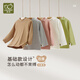 Rabbi children's half turtleneck top autumn and winter warm pullover bottoming shirt long-sleeved top light green 120
