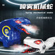 Cross-frontière de nouveau produit éloigné intelligent Splake Snake Children's Electric Toy Crawling Simulated Animal 2.4g Cobra Toy 2.4G Remote Control Spray Cobra (128-6627