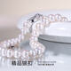 AKOYA self-operated time freshwater pearl full bead necklace 7-8.5