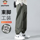 Big Mouth Monkey (paul frank) casual pants men's autumn loose pants men's sports leggings straight overalls men's pants military green XL