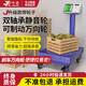 Today's selection (jinxuan) universal wheel weighing floor-standing electronic scale commercial platform scale high-precision stall selling vegetables electronic scale cargo scale pricing large industrial counting express scale 300 kg large table 40*50 + universal wheel