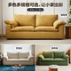 Quanyou Home Cream Style Straight-row Sofa Living Room 2025 New Straight-row Fabric Sofa Chenille Double Sofa Furniture Class A Fabric Chenille | Warm Yang Yellow | 1.83m Latex + Fully Removable and Washable + 58cm Seat Depth