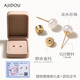 AJIDOU Ajidou earrings for women 925 silver freshwater pearl earrings, gentle, elegant and simple, birthday gift for girlfriend, gold + white (gift box style) 2 pieces