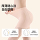Curvy fake butt lifting panties for women, peach butt artifact, latex hip pads, hip lifting safety pants, skin-thick hip pads S