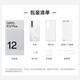 OPPO K12 Plus 6400mAh大电池 第三代骁龙7旗舰芯 120Hz护眼直屏 5G AI手机oppok12plus 凝光绿【K12x 骁龙695】 8GB+256GB