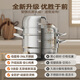 Meichu 316L stainless steel steamer anti-scalding food-grade steamer household stew all-in-one soup pot thickened bottom real 316L steel + anti-scalding handle 2 layers 30cm