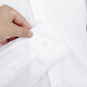 Haipai Haoyu long-sleeved shirt men's slim business formal shirt no ironing professional wear solid color men's wedding texture white top CS3012 white XL (175) 126-135Jin Jin equals 0.5 kg