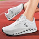 On Running Fashion cushioned running shoes trendy men's shoes beautiful comfortable sports casual shoes 2025 new four-season shoes sea blue 9923 single layer 43
